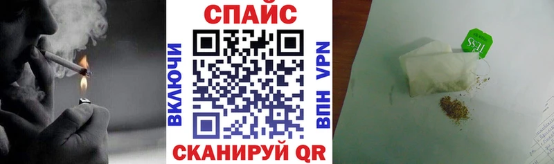 Бутират оксибутират как найти Нововоронеж