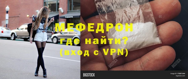 МДМА Приозерск