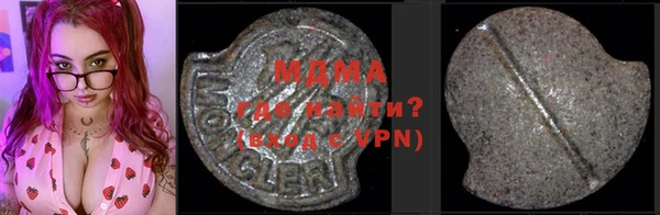 бутират Алексеевка