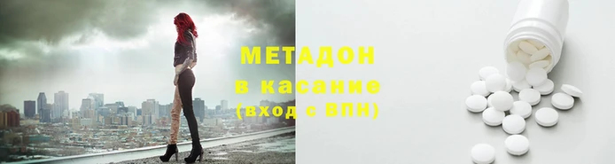 амф Алзамай