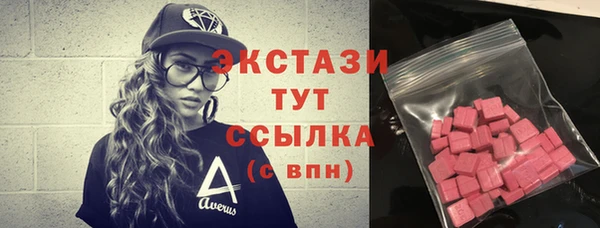 jwh Абинск