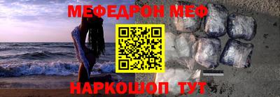 марихуана Донецк