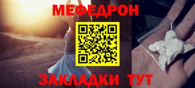 марихуана Донецк