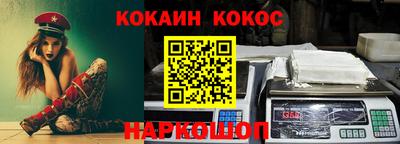 гидропоника Донской