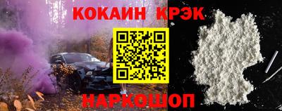 твердый Дубна