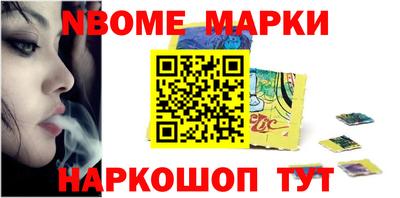 гидропоника Донской