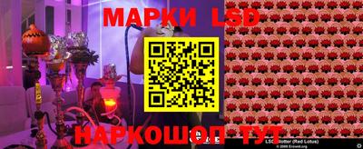 твердый Дубна