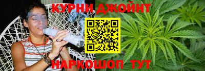 гидропоника Донской