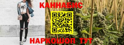 гидропоника Донской