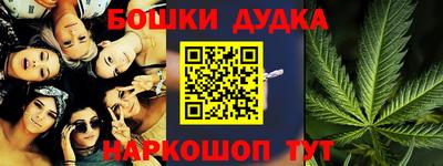 гидропоника Донской