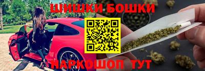 гидропоника Донской