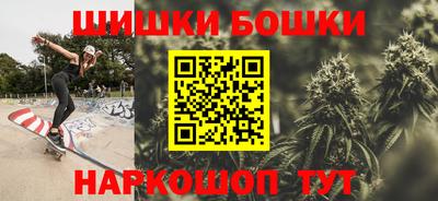 марихуана Донецк
