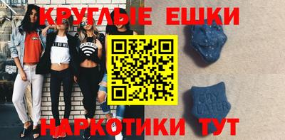 марихуана Донецк