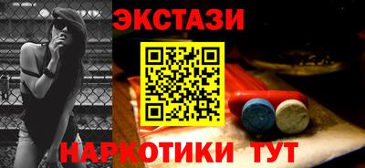 гидропоника Донской