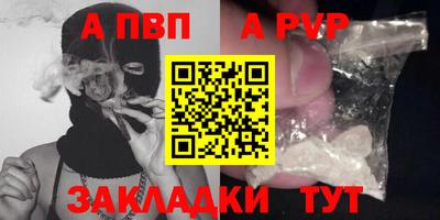 твердый Дубна