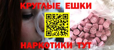 твердый Дубна