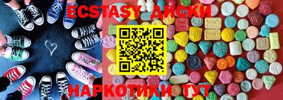 гидропоника Донской