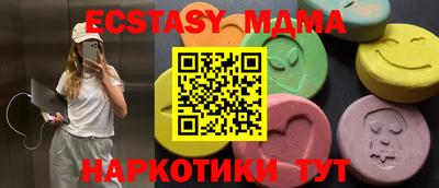 гидропоника Донской