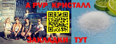 твердый Дубна