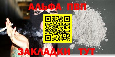 гидропоника Донской