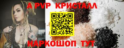 твердый Дубна