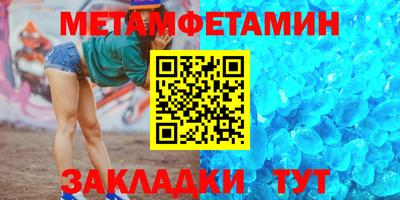твердый Дубна