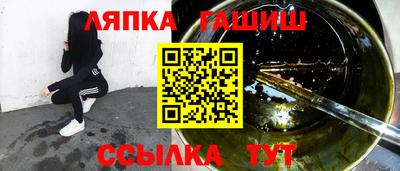 гидропоника Донской