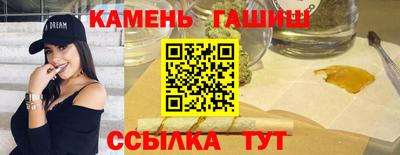 гидропоника Донской