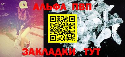 гидропоника Донской