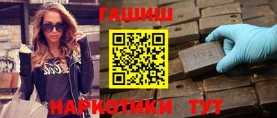 гидропоника Донской