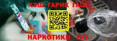 гидропоника Донской