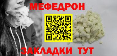 марихуана Донецк