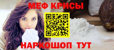 твердый Дубна