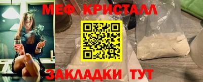 гидропоника Донской
