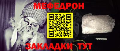 твердый Дубна